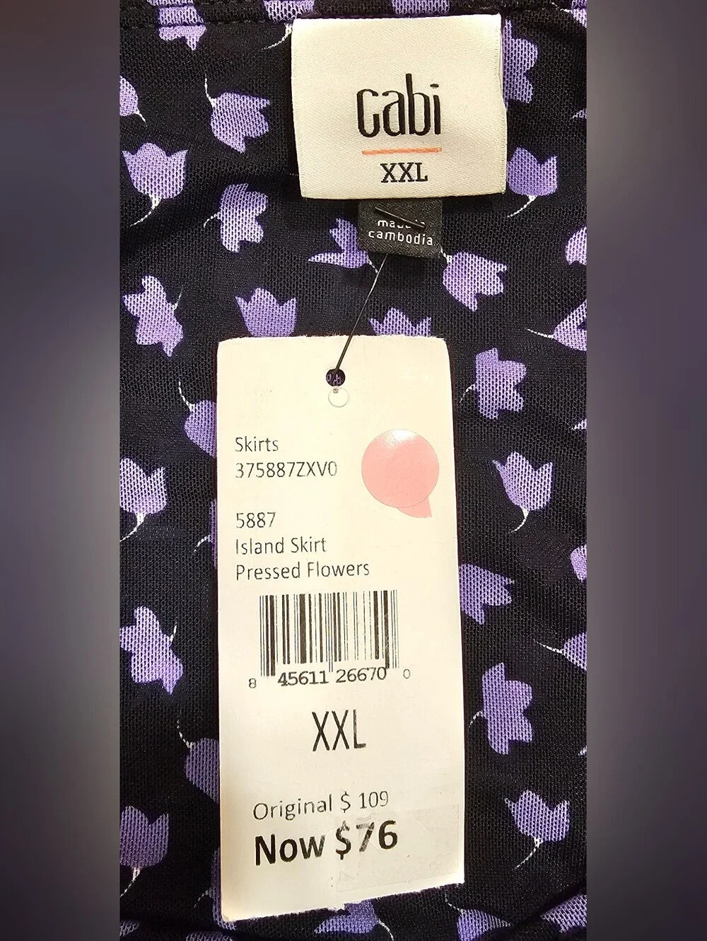 CAbi Navy with Lavender Micro-Print Swim Cover Dress